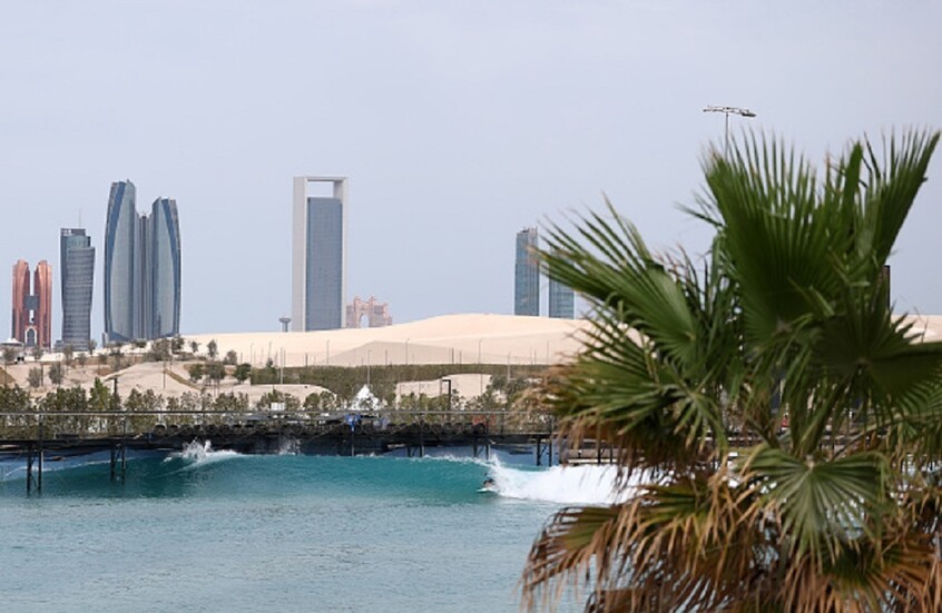 <strong>العاصمة الإماراتية أبوظبي</strong>