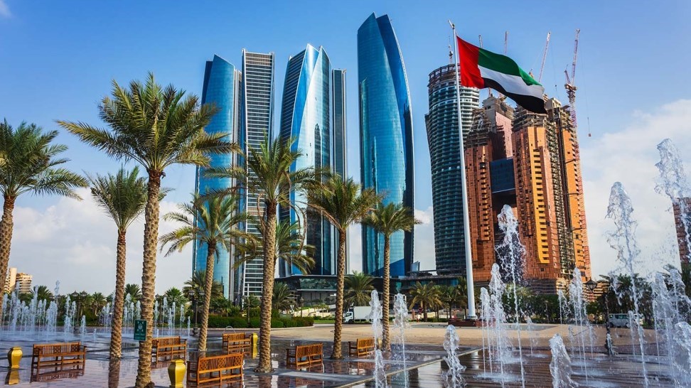 <strong>العاصمة الإماراتية أبو ظبي</strong>