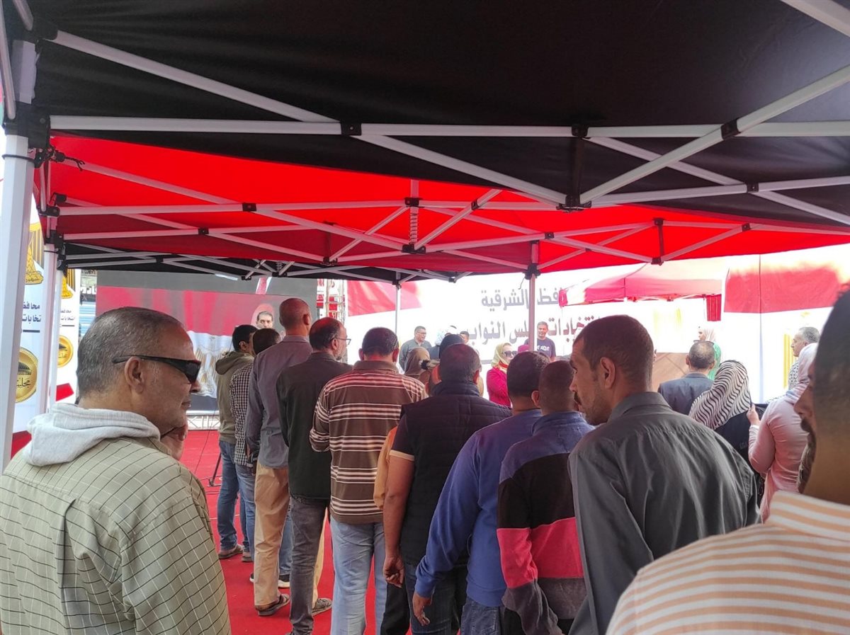 انتخابات مجلس النواب 2025