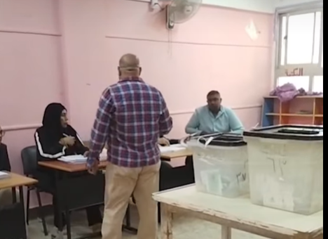 انتخابات مجلس النواب 2025