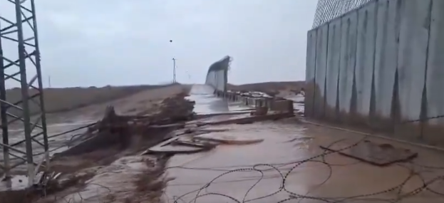 <strong>فيضانات وأمطار الضفة الغربية</strong>