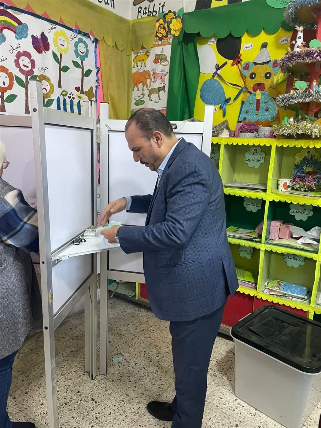  انتخابات مجلس النواب 2025