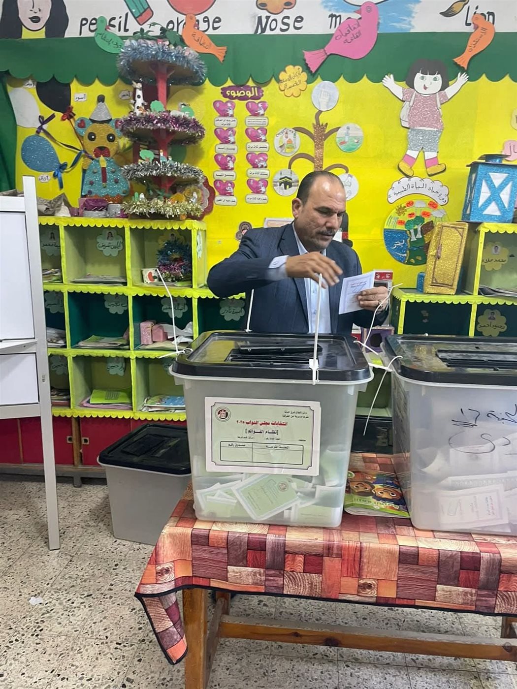  انتخابات مجلس النواب 2025