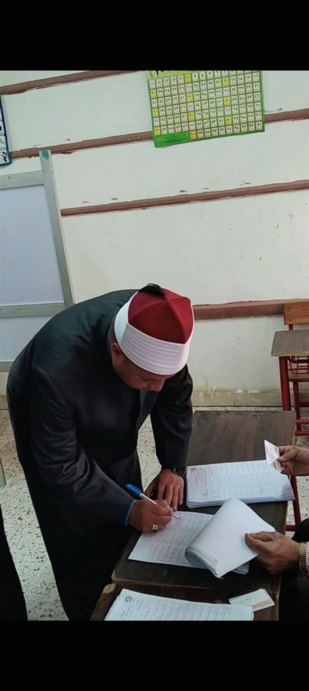 انتخابات مجلس النواب