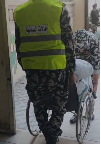 انتخابات مجلس النواب 2025