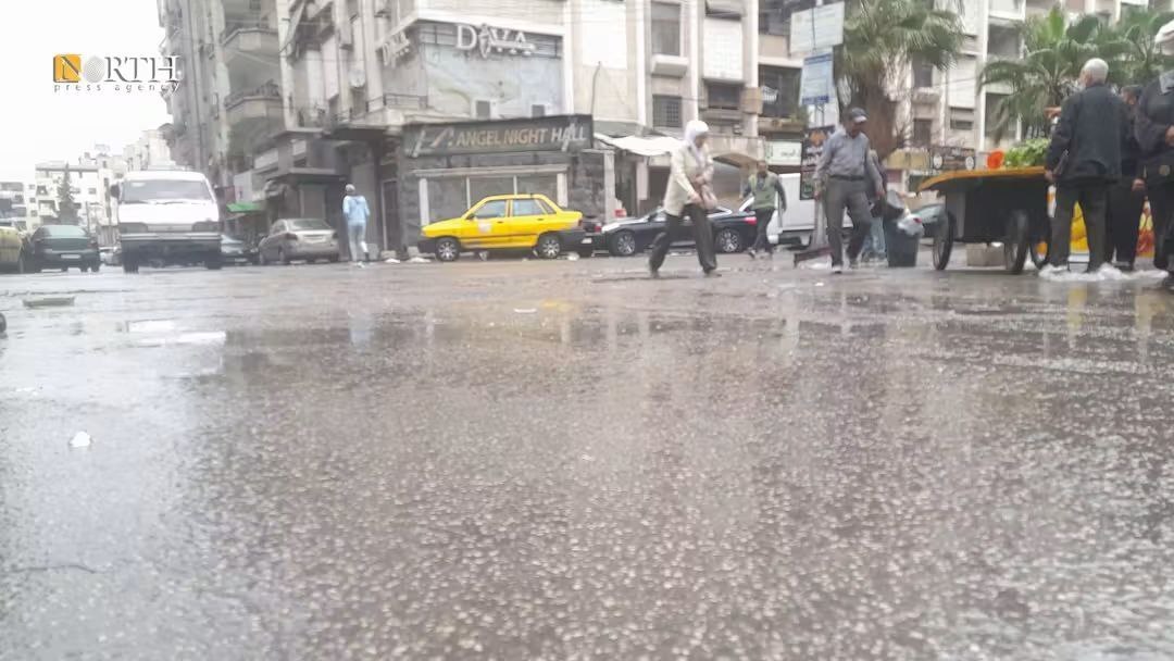 <strong>أمطار سوريا</strong>