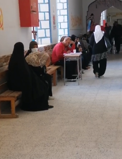  انتخابات مجلس النواب 2025