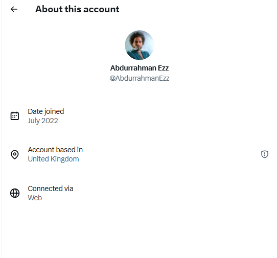 عبد الرحمن عز