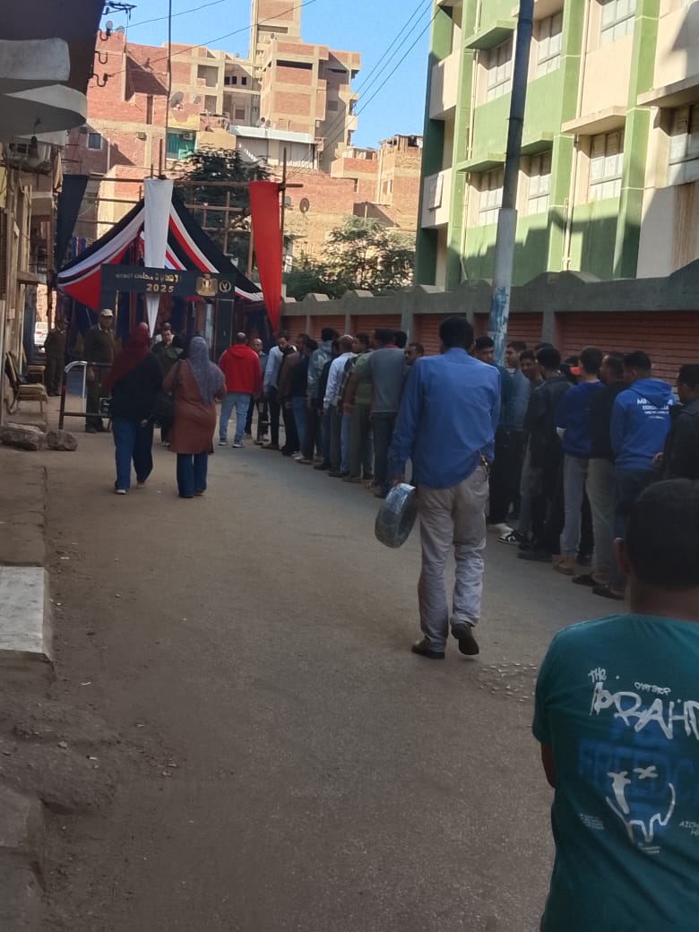 انتخابات مجلس النواب 2025