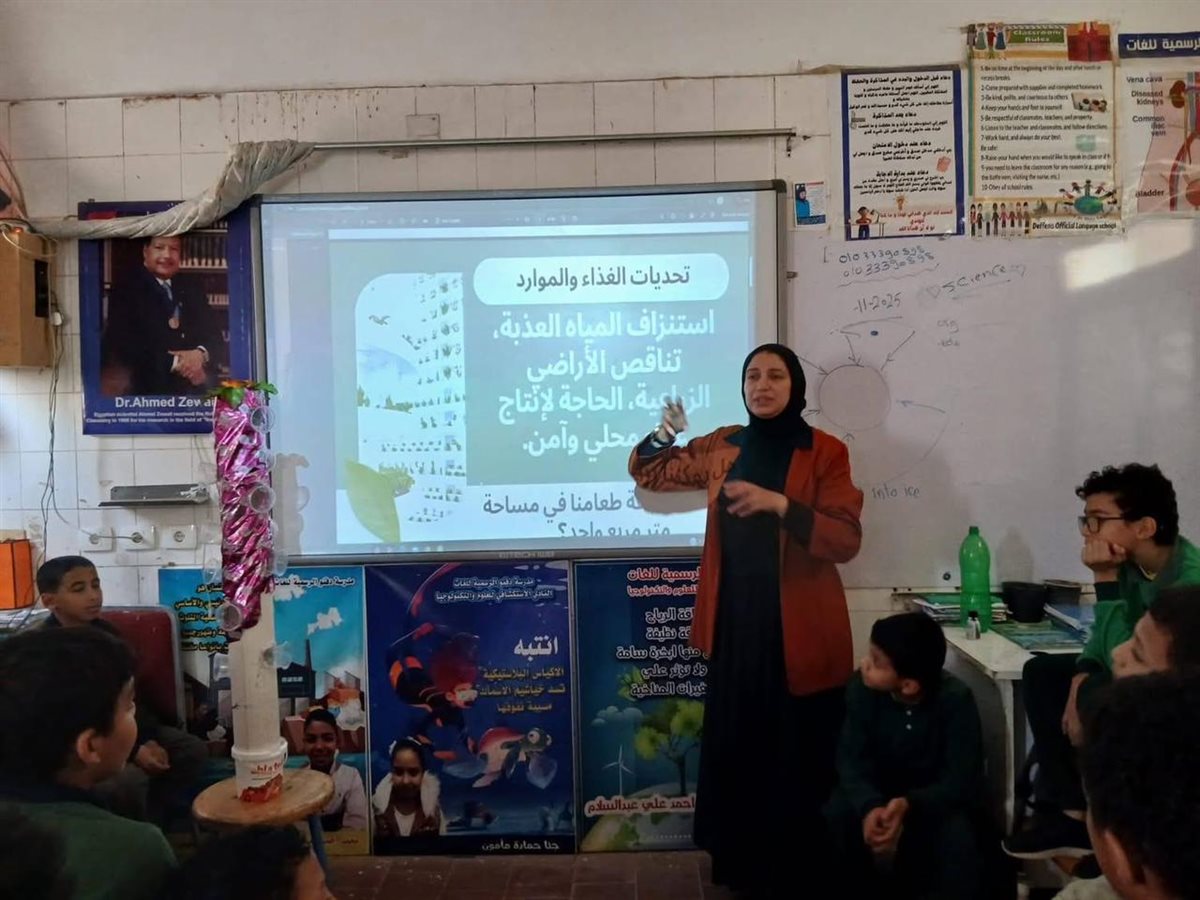 بيت ثقافة إطسا ينظم ورشة 