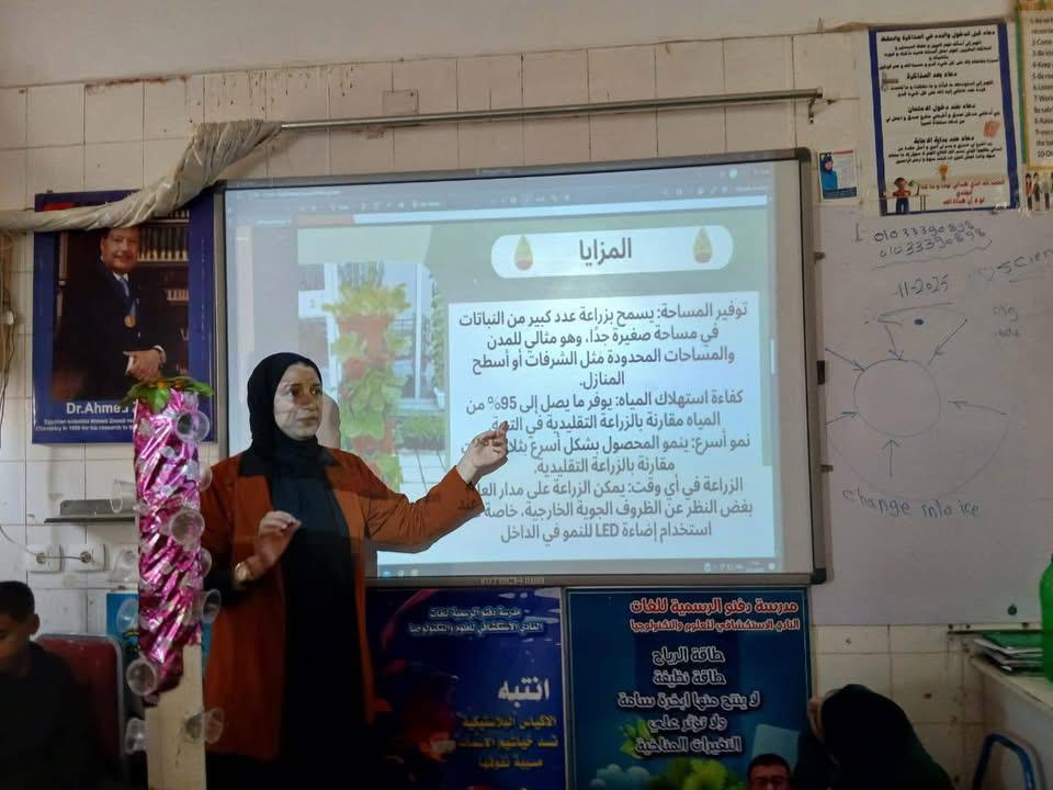 بيت ثقافة إطسا ينظم ورشة 