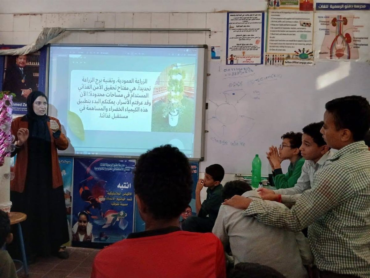 بيت ثقافة إطسا ينظم ورشة 