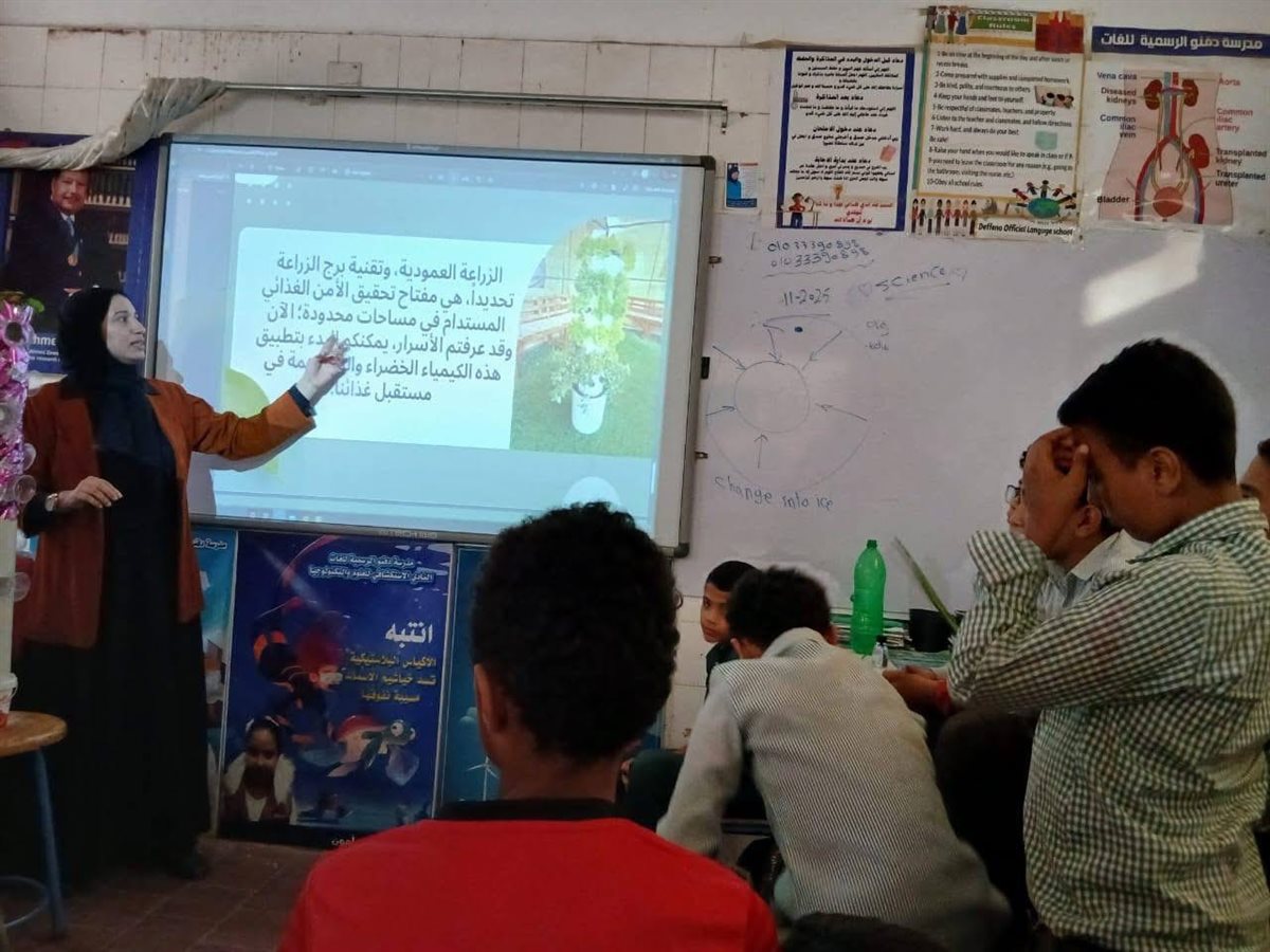 بيت ثقافة إطسا ينظم ورشة 