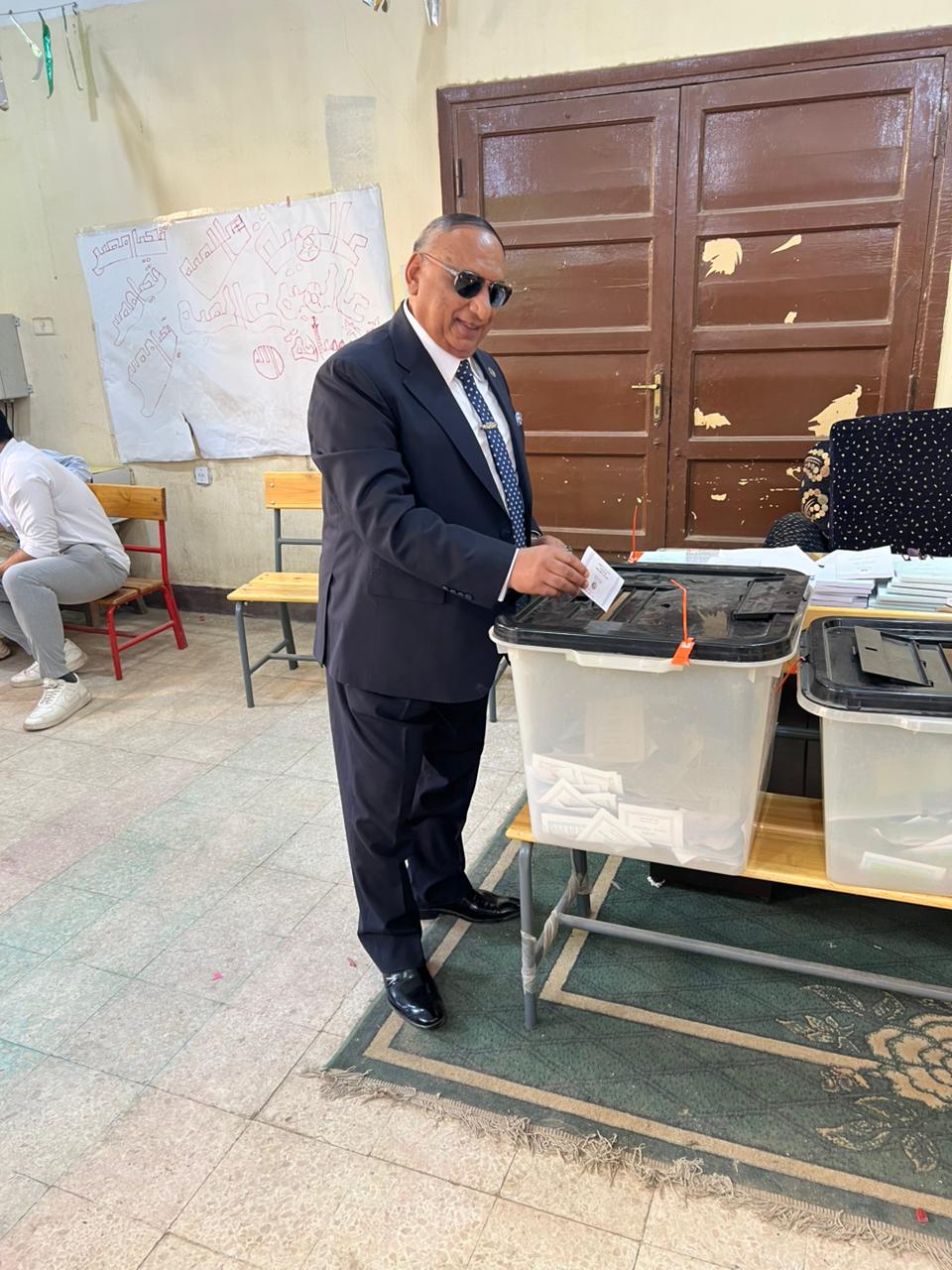 انتخابات مجلس النواب 2025