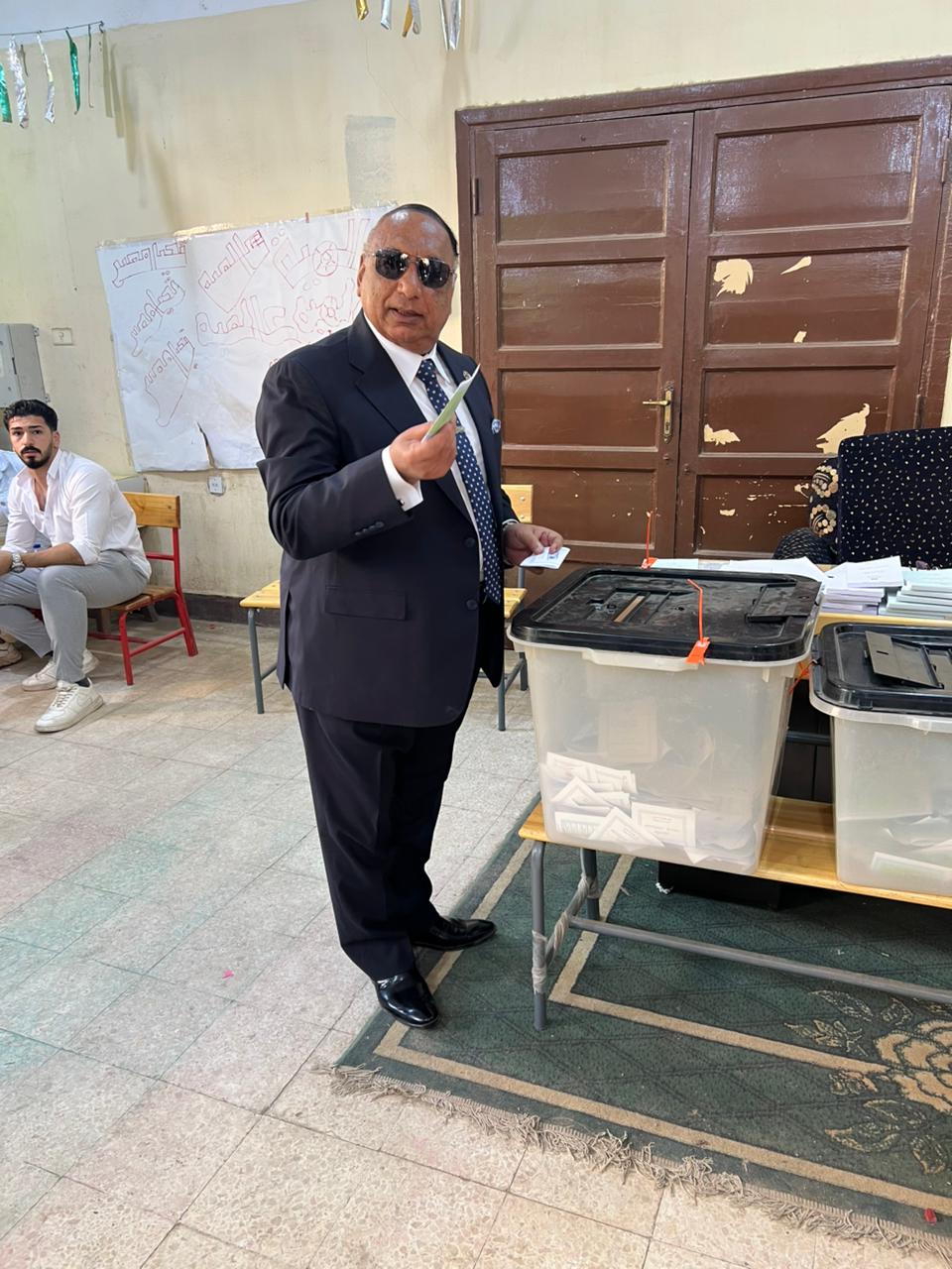 انتخابات مجلس النواب 2025