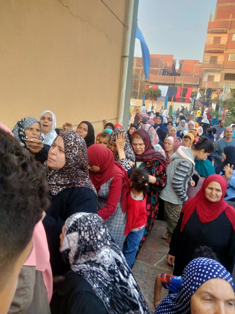 انتخابات مجلس النواب 2025