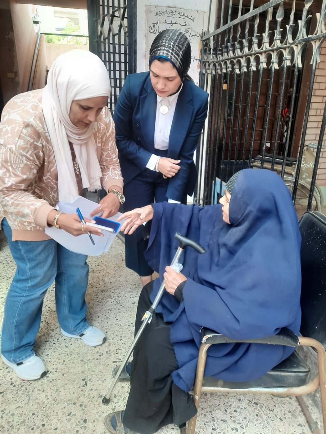 انتخابات مجلس النواب 2025