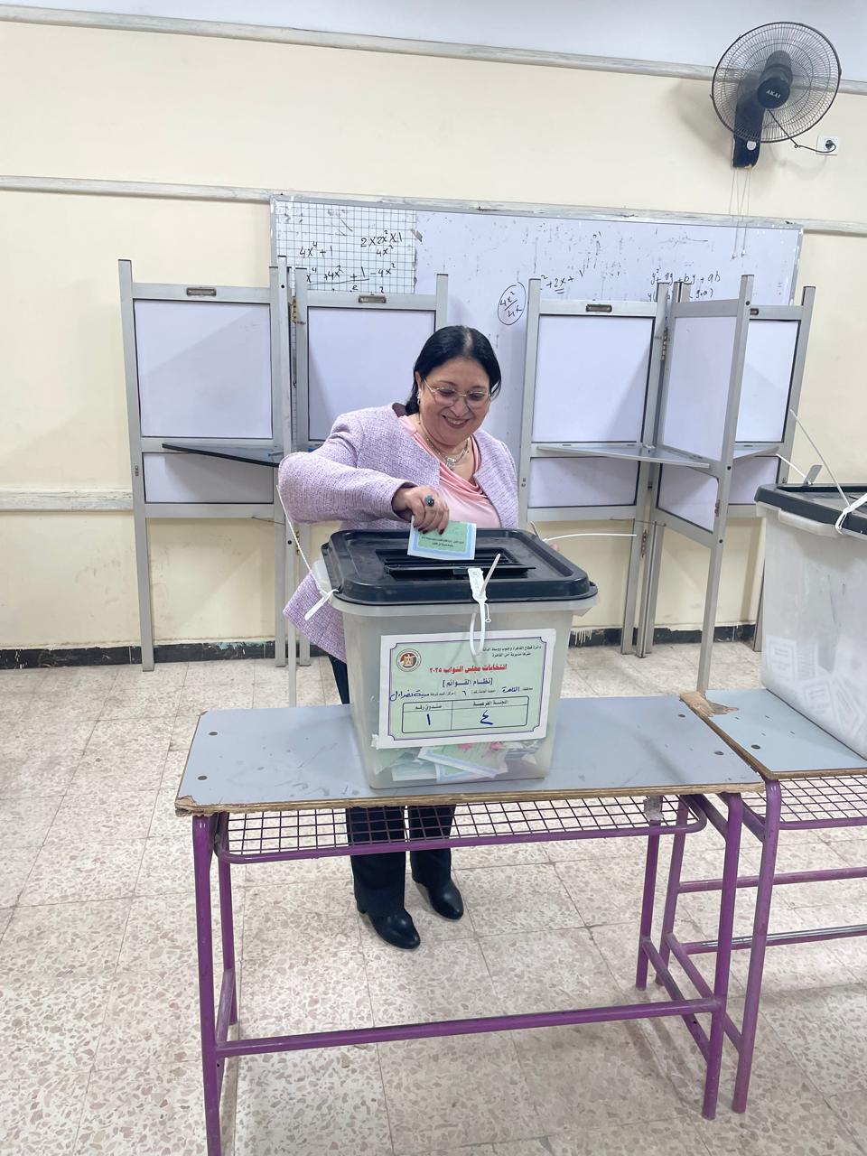 نائبة وزيرة التضامن الاجتماعي