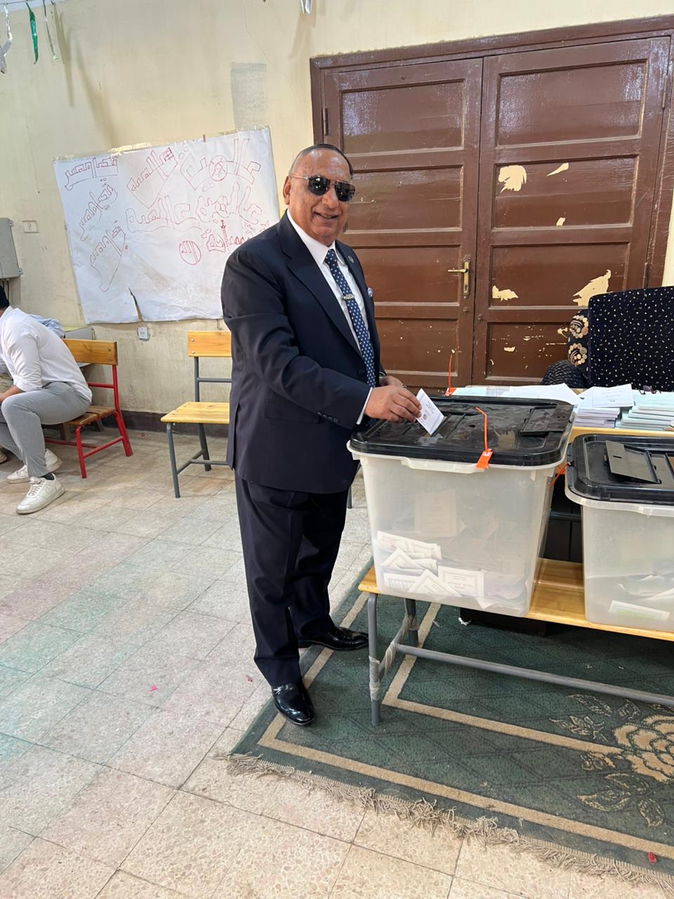 انتخابات مجلس النواب 2025