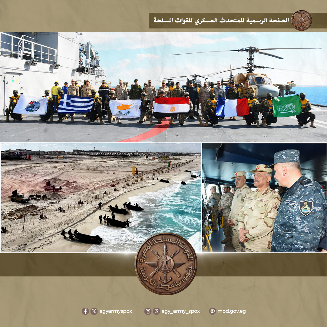 جانب من التدريب