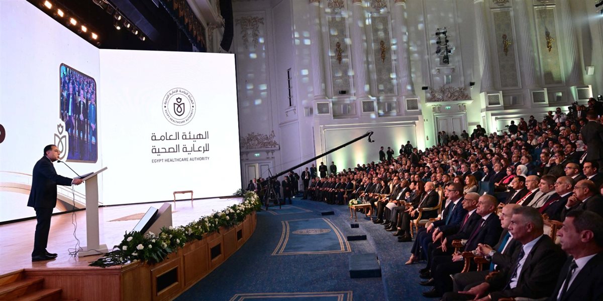 جانب من المؤتمر