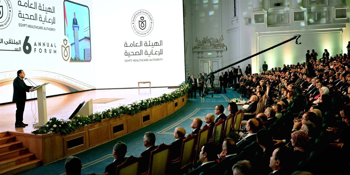 جانب من المؤتمر