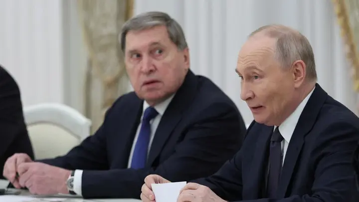 <strong>بوتين</strong>