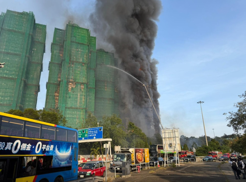 <strong>حريق هونغ كونغ</strong>