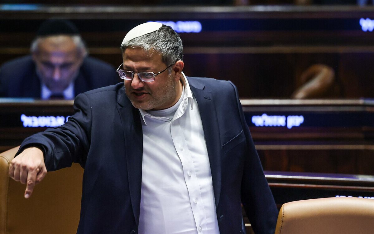 <strong>إيتمار بن غفير</strong>