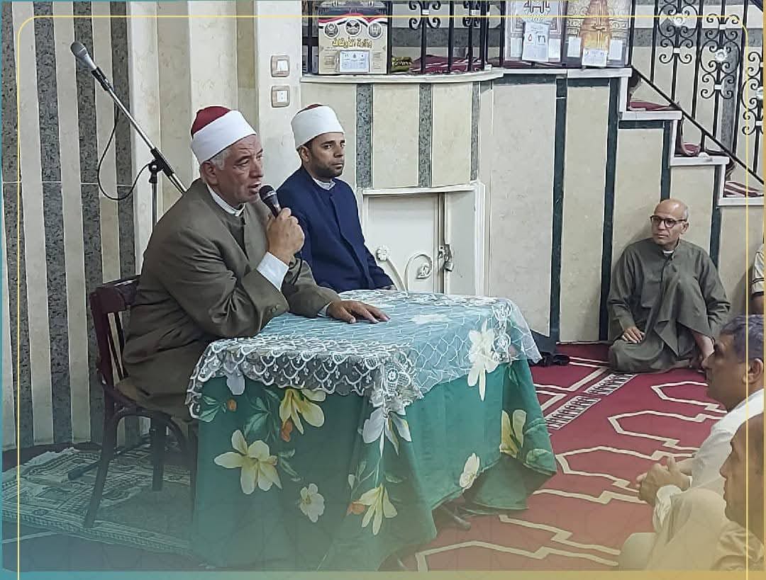 أوقاف الفيوم تواصل فعاليات المجالس العلمية في السيرة النبوية لنشر الفكر الوسطي المستنير