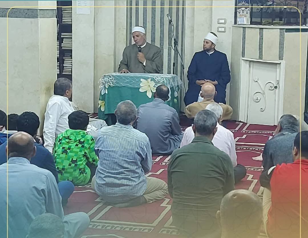 أوقاف الفيوم تنظم ندوات بـ 150 مسجدًا حول قيمة 