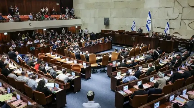 <strong>الكنيست الإسرائيلي</strong>