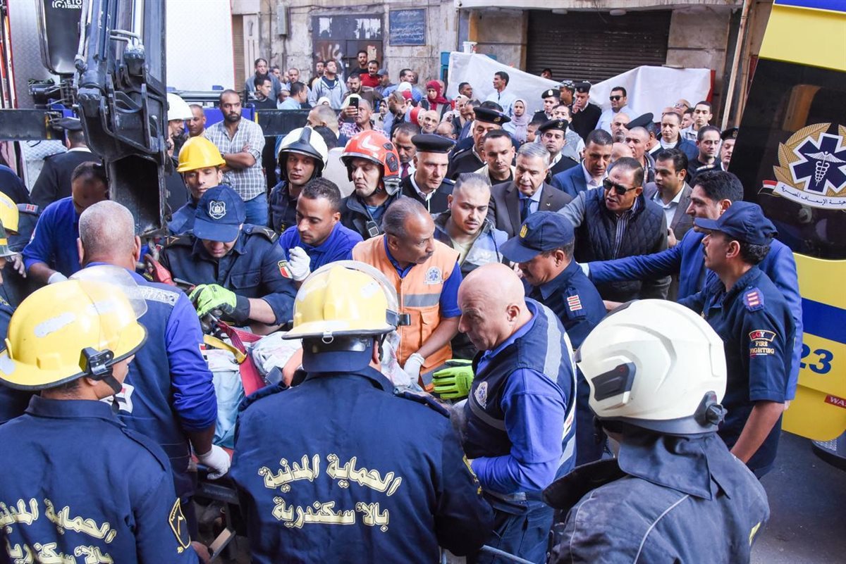 الإسكندرية