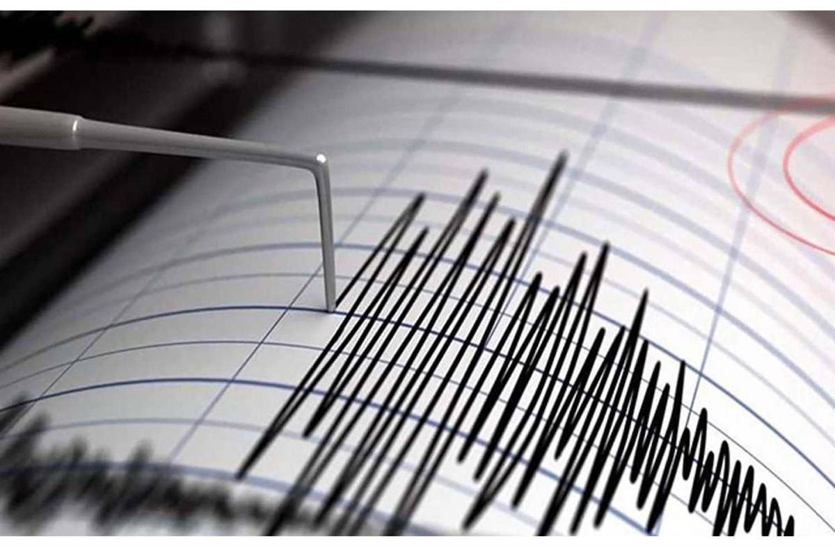 <strong>زلزال</strong>