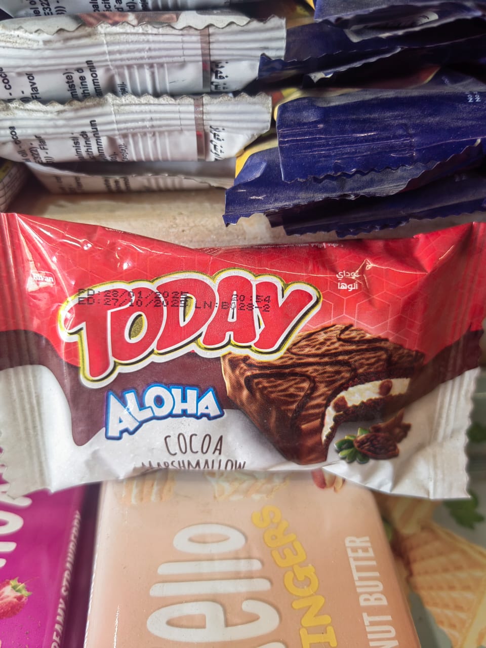 ضبط 132 رأس ماشية رؤوس ماشيه بتلو محظور ذبحها بالفيوم 