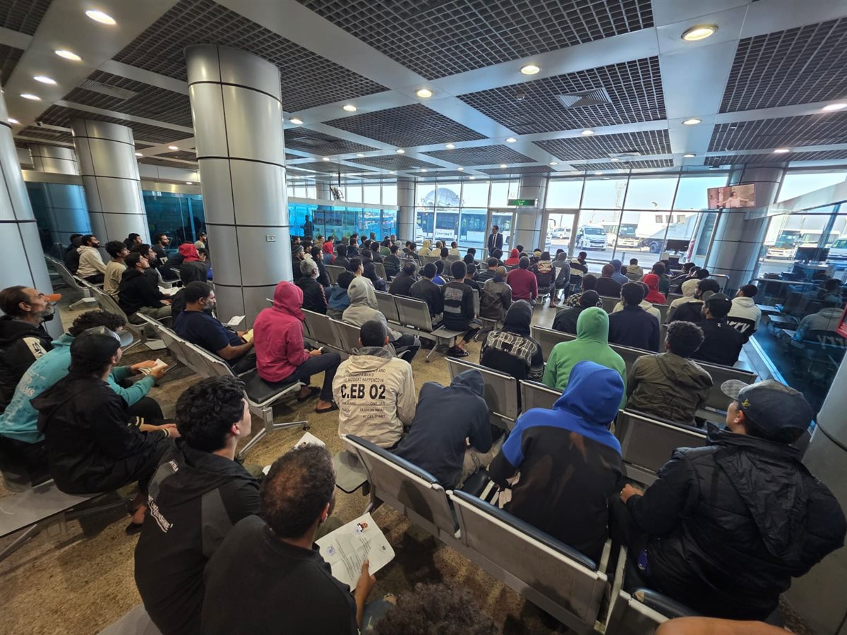 <strong>ليبيا</strong>