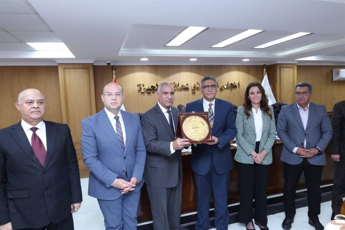 محافظة الجيزة 