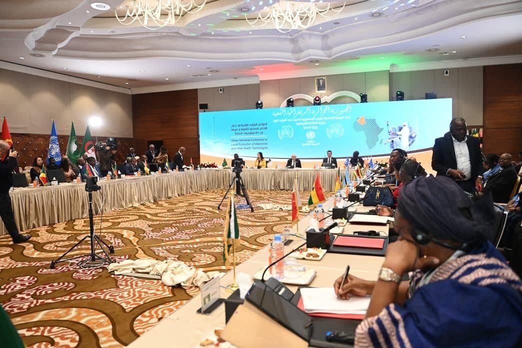 جانب من المؤتمر 