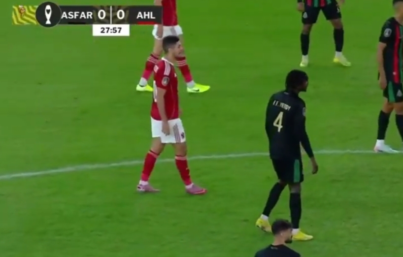 as far vs al ahly live