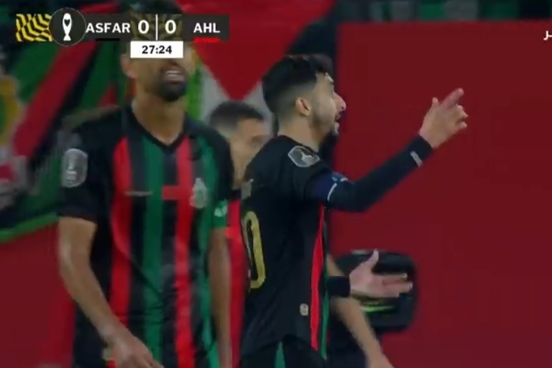 as far vs al ahly live
