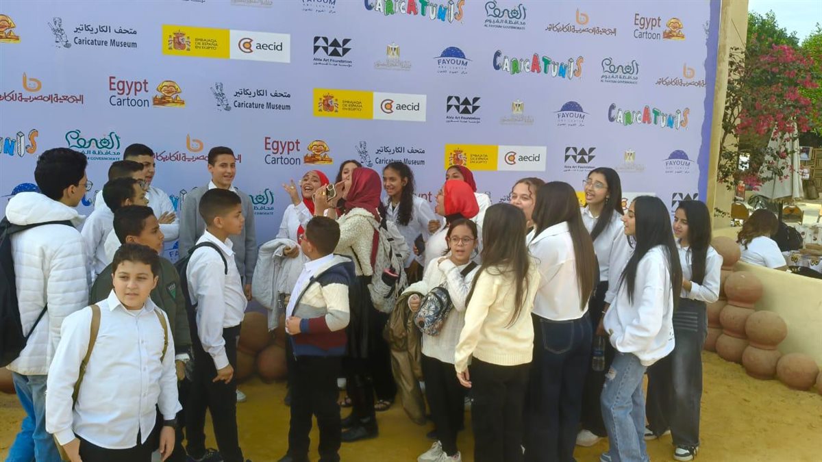 ختام فعاليات مهرجان تونس للخزف والحرف اليدوية في دورته الثانية عشرة بالفيوم