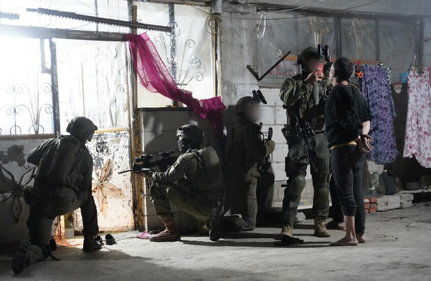 <strong>توغل إسرائيلي</strong>