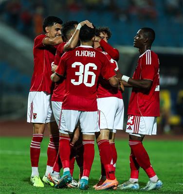 as far vs al ahly live