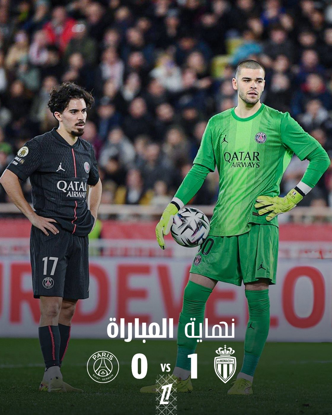 ملخص وأهداف ونتيجة مباراة باريس سان جيرمان وموناكو