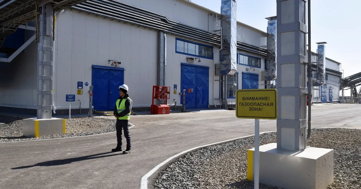 <strong>كازاخستان تحتج على هجوم أوكراني</strong>