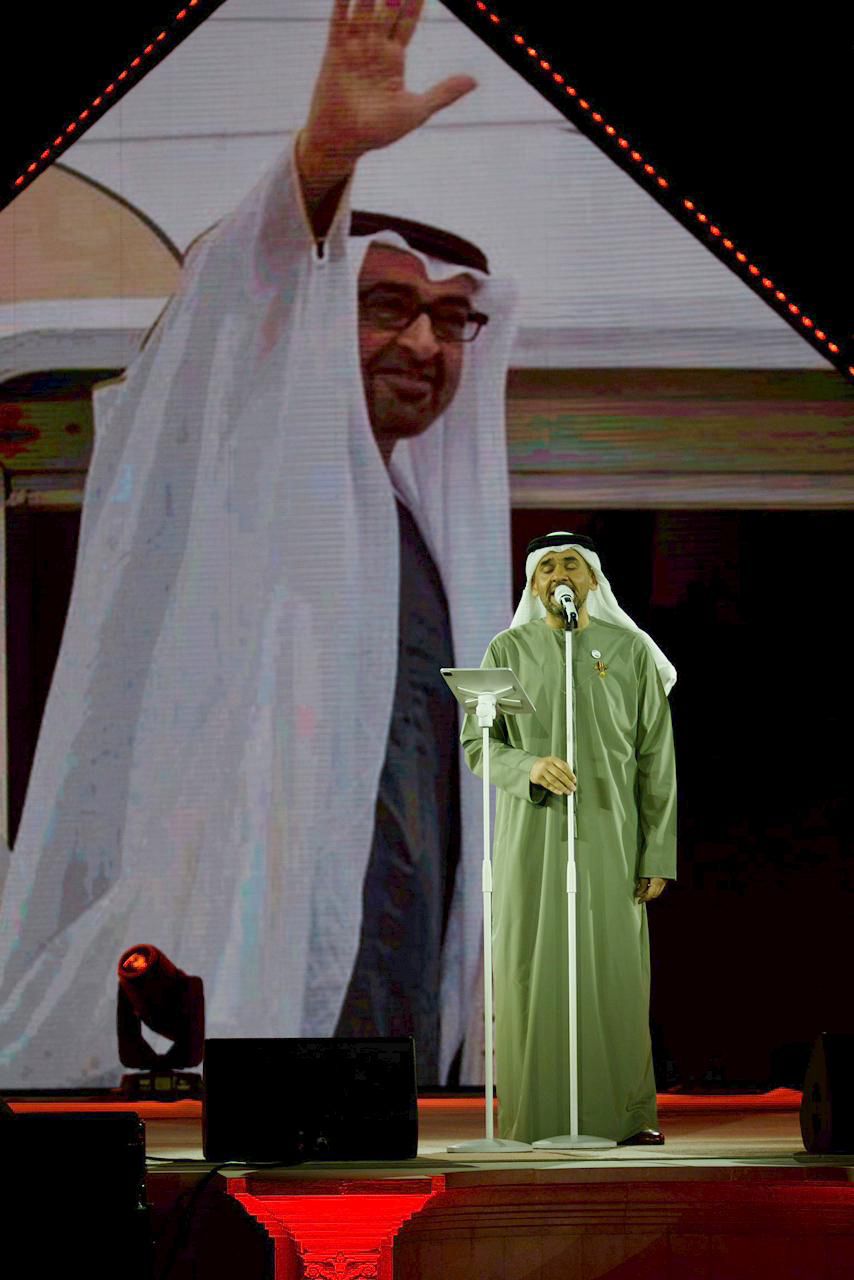 حفل حسين الجسمي في الإمارات