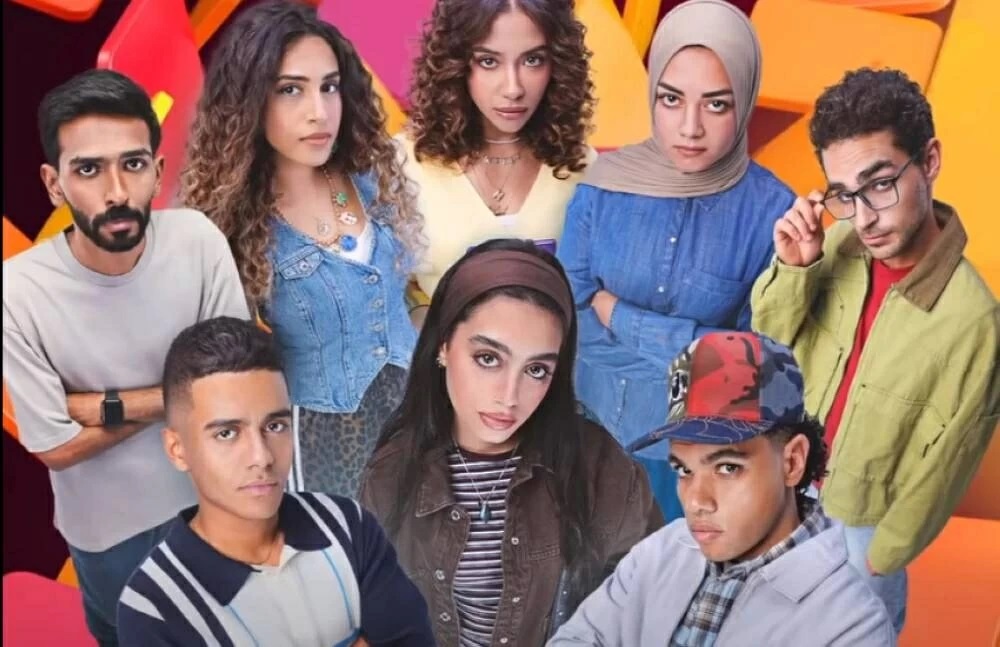 <strong>موعد عرض مسلسل ميد تيرم 2025</strong>