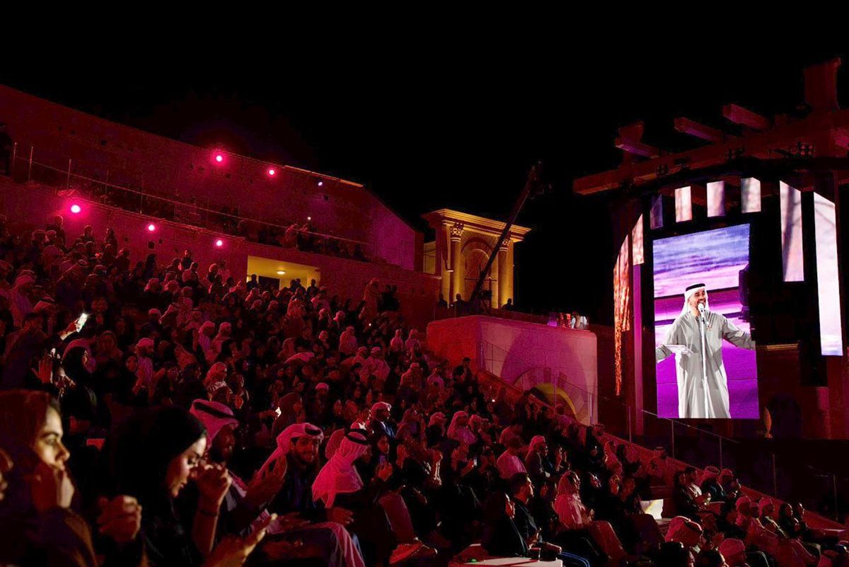 حفل حسين الجسمي في الإمارات