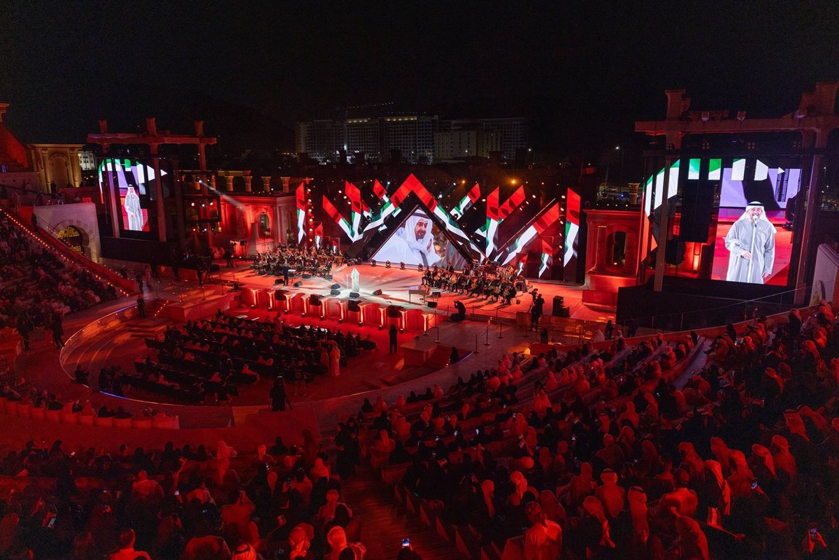 حفل حسين الجسمي في الإمارات