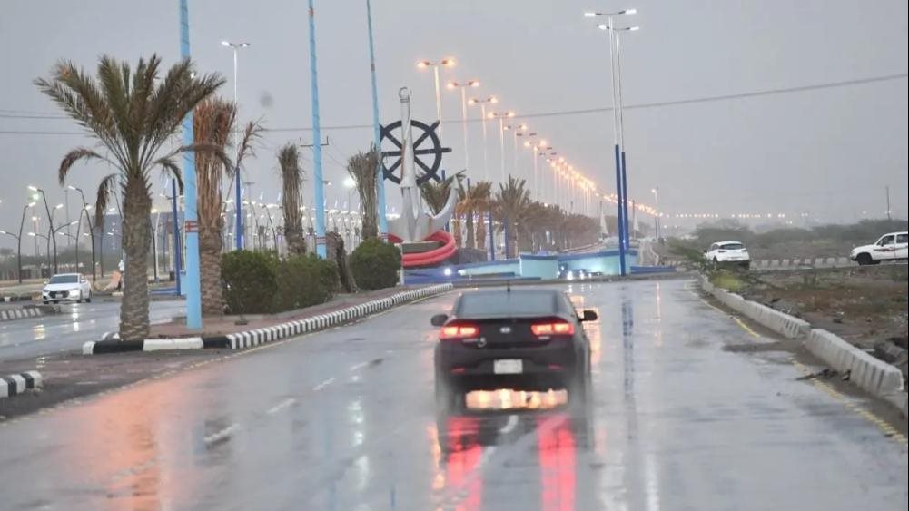 حالة الطقس اليوم